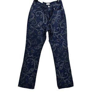 WeWoreWhat Sz 29 The Icon Blue Jeans Denim High Rise Paisley Straight Leg New